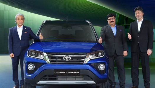 Toyota Urban Cruiser launched at Rs. 8.40 lakh