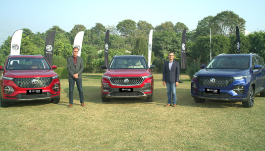 2021 MG Hector facelift launched. Prices start at Rs. 12.90 lakh