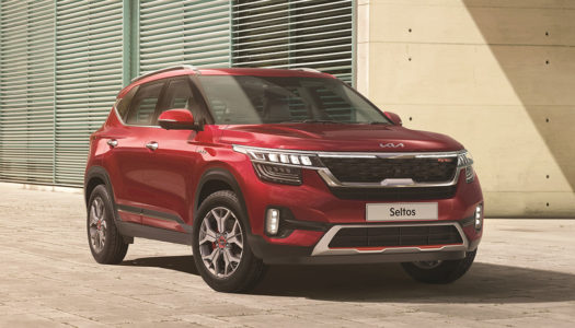 2021 Kia Seltos launched at Rs. 9.95 lakh
