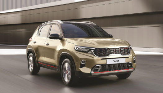 2021 Kia Sonet launched at Rs. 6.79 lakh