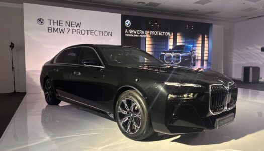 BMW 7 Series Protection unveiled in India