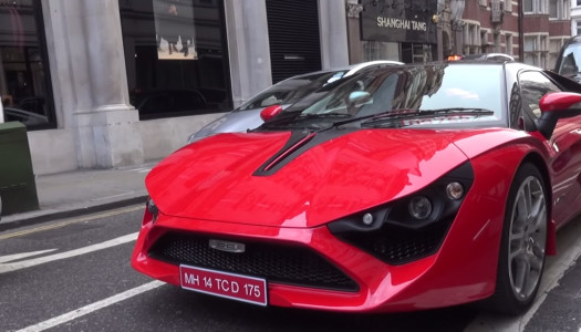 DC Avanti spotted in London