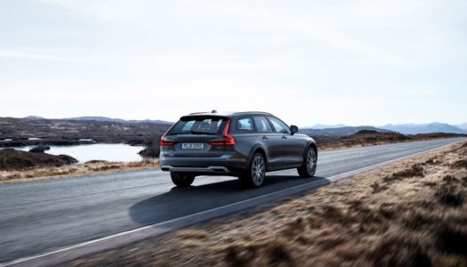 Volvo V90 Cross Country revealed