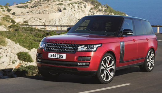 Range Rover SVAutobiography Dynamic launched at Rs. 2.79 crore