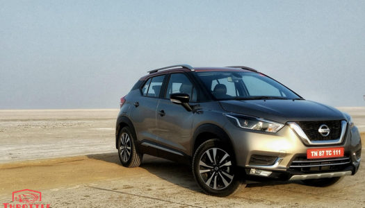 Nissan Kicks launched in India at Rs. 9.55 lakh