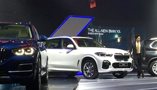 2019 BMW X5 launched in India