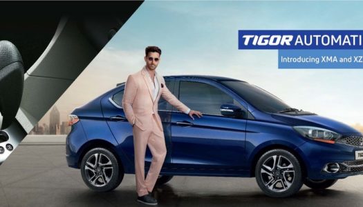 Tata Tigor AMT XMA and XZA+ variants launched