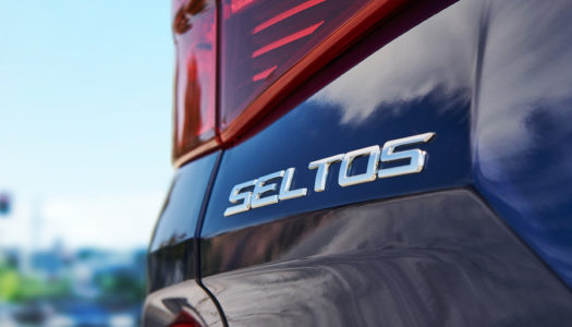 KIA SP SUV officially christened SELTOS