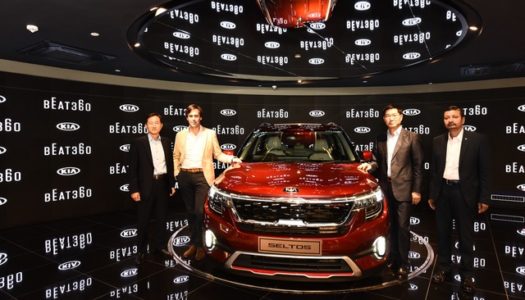 Kia inaugurates BEAT360 brand experience center in India