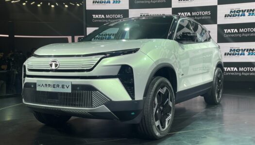 Tata Harrier EV unveiled at Auto Expo 2023